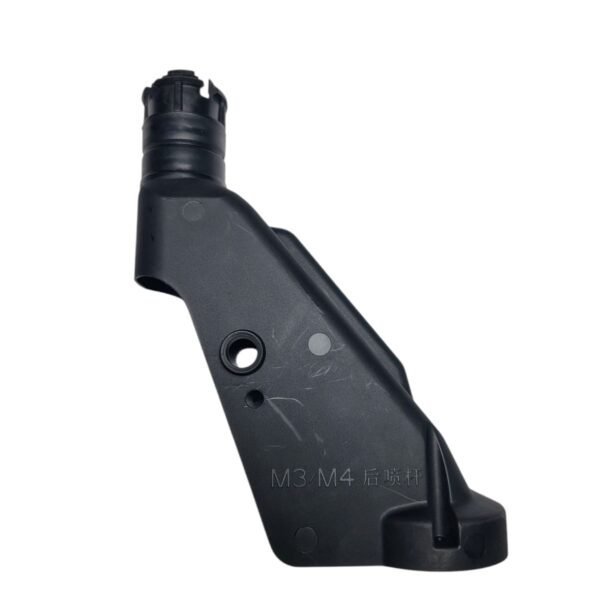 Carcasa de lanza pulverizadora (trasera)T50 - BRAZO DE ASPERSOR T50